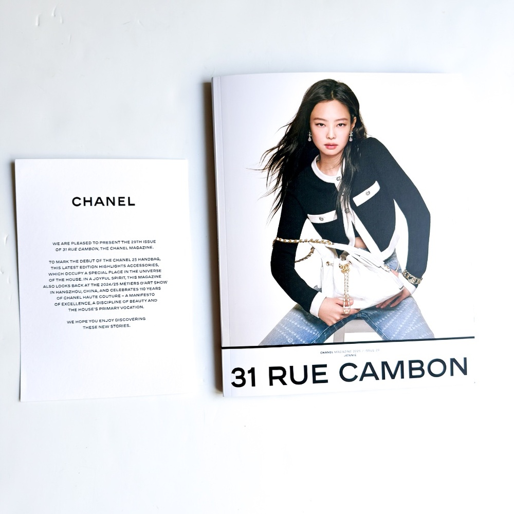 Chanel Magazine 31 RUE CAMBON issue no. 29
